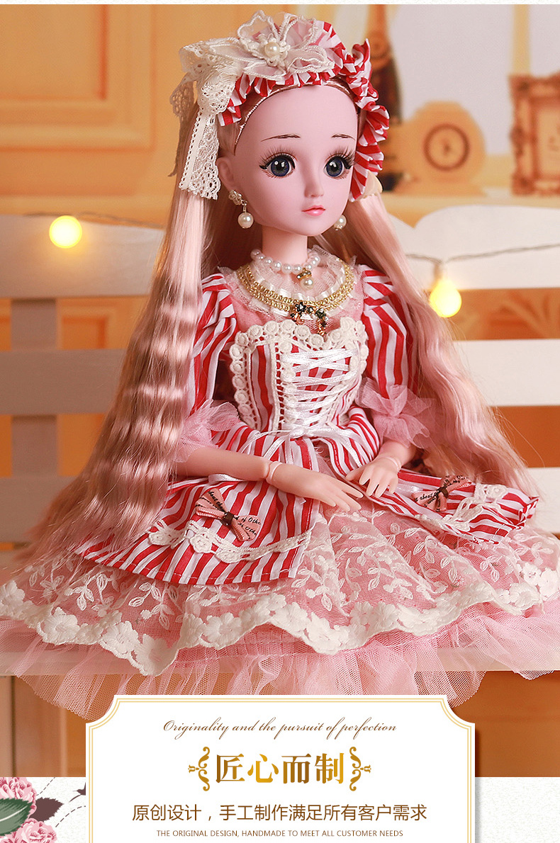 60cm Barbie Nhật ký búp bê Set Girl Princess Child Simulation SD Toy Quần áo Đơn quá khổ - Búp bê / Phụ kiện búp bê barbie nấu ăn
