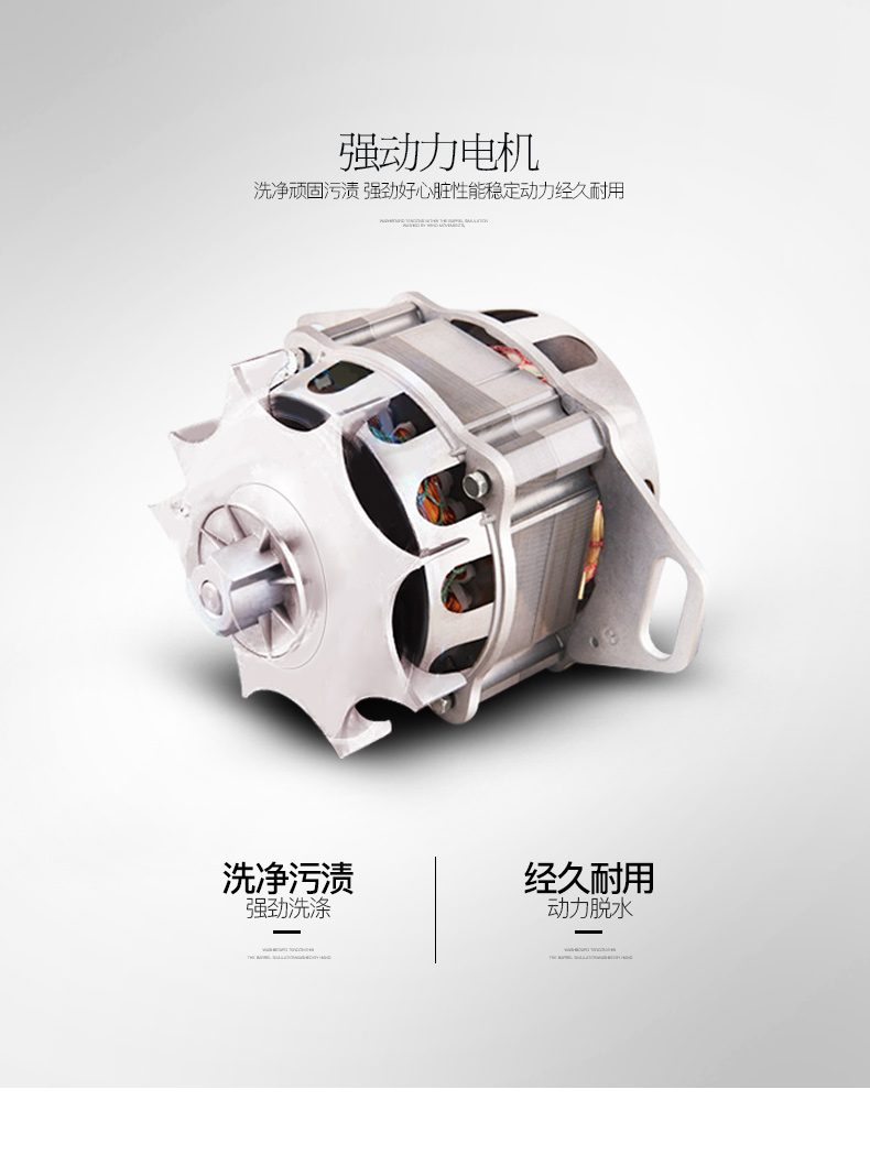 Máy giặt Chigo / 志 高 XQB100-5801 máy rửa chén gia dụng sóng tự động tích hợp sấy khô thương mại - May giặt máy giặt lg fv1409s2w