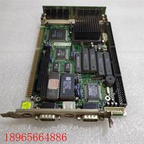 Baosheng HS486H VER:C7 half-length industrial computer motherboard HS486H (negotiable price)