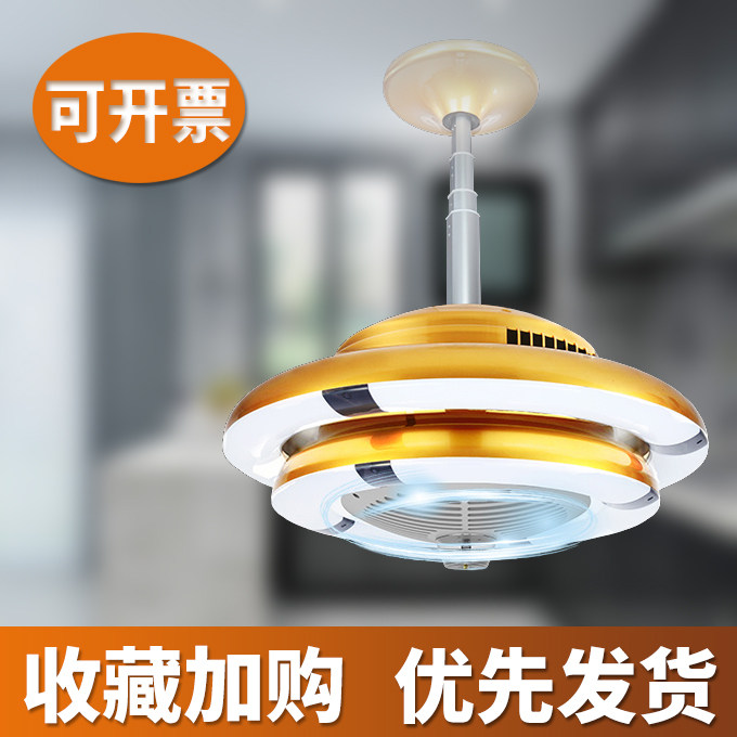 Fire Pot Shop Roast Smoking Light Pumping Smoke Exhaust Air Exhauster Sucking Secondhand Smoke Smoking God Instrumental Chess room air purifier