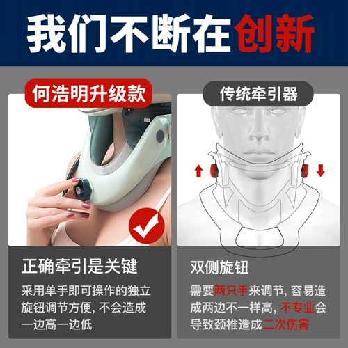 Отдельная загадка 髑 r  cs as 魃衿 骶 淦 淦  использует физическую терапию