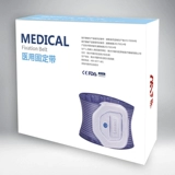 Медицинская поясничная поясничная поясничная пластина с неподвижным ремнем Спонтанное отопление мужчин и дам в талии в летних дышащих выделенных потерях