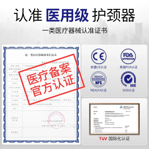 Отдельная загадка 髑 r  cs as 魃衿 骶 淦 淦  использует физическую терапию