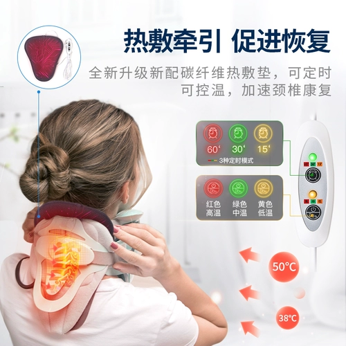 Отдельная загадка 髑 r  cs as 魃衿 骶 淦 淦  использует физическую терапию