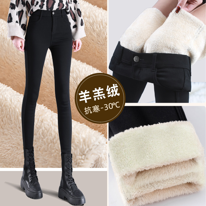 Special thick lamb plug pants in winter wear 2022 new high waist slim black small feet plus thicken cotton pants