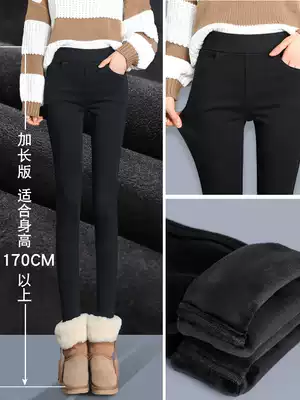 Lengthened plus velvet inner pants women's autumn and winter wear 175 tall ultra-long black magic high waist small feet small black pants