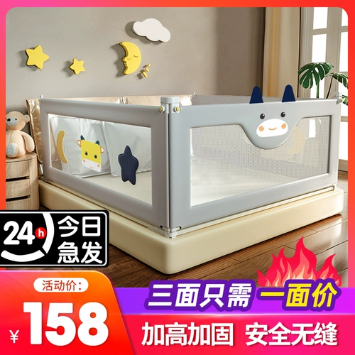 Детские бортики, детская кроватка, ограждение, универсальный шнурок-держатель для кровати, защита при падении