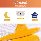 Бортики, кроватка, защитное ограждение для кровати, складной шнурок-держатель