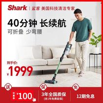 Surprise dedicated) American shark shark folding vacuum cleaner wireless home hand-held large suction mite removal X1