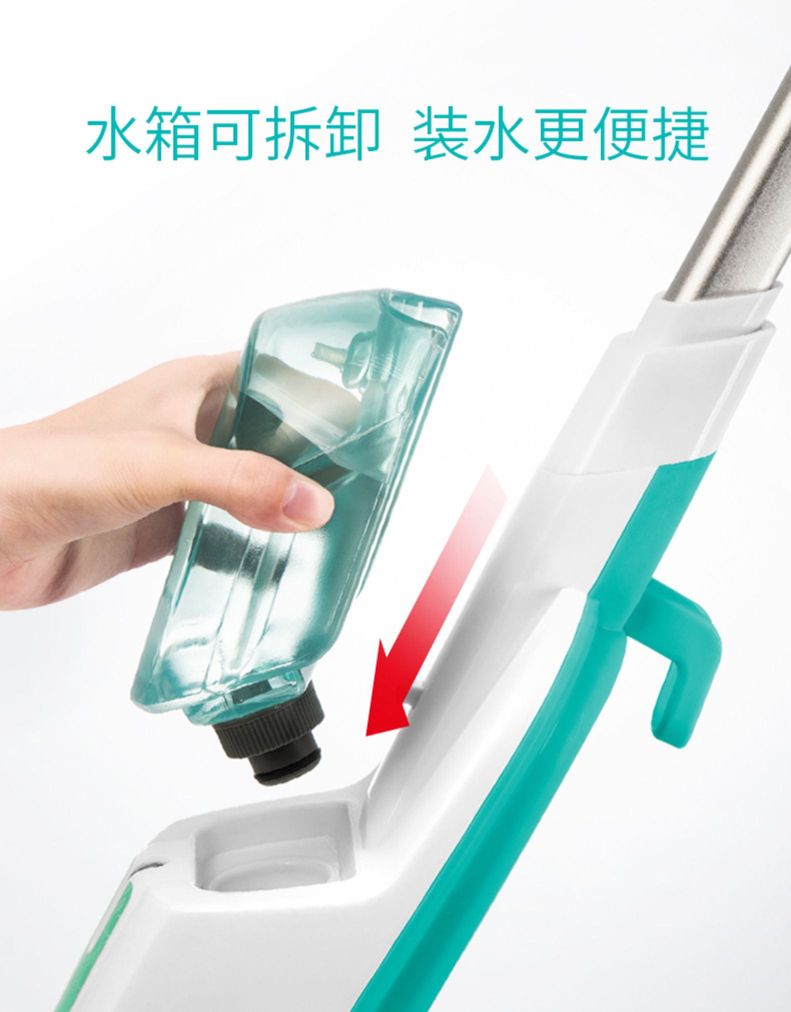 鲨客 Shark M11 电动蒸汽拖把 可杀菌除螨 图17
