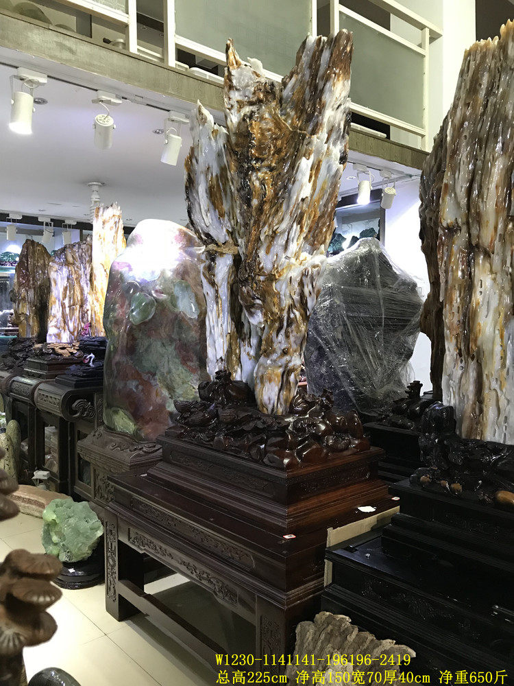 Myanmar Tree Culture Jade Large Swing Piece Ice Seed Pure Natural Stone Villa Hotel Company Clubhouse Collection Decoration 2419