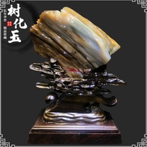 Burmese tree Jade original stone ornaments Debai ice seed Green suitable for desktop Boku desk placement 2285