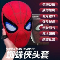 Spider-Man headgear movable eye children electric toy performance Props Hero Myers Boy Shine Mask