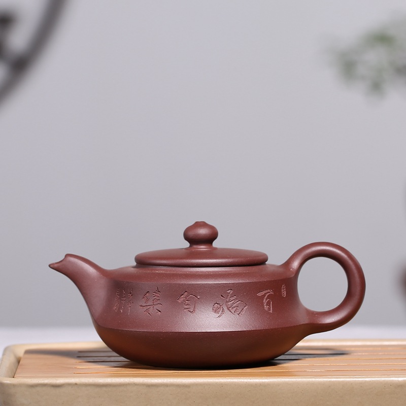 Lixing Purple Sand Pot Bubble Teapot Purple Clay Large Capacity Hanyun 200cc Rhombus 9 Holes Pepford Self-Set Household Tea Set