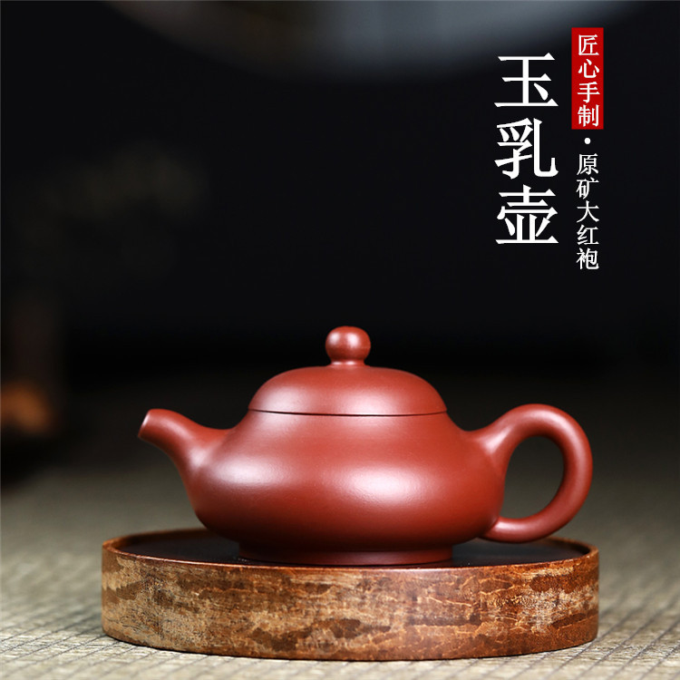 【希少・新品】手作り紫砂壺 大師作 茶壺 入手困難 希少・新品】手作り紫砂壺 大師作 茶壺 入手困難 无款紫砂壶也值得