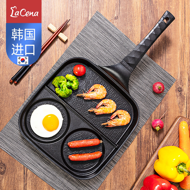 South Korea Imported Breakfast Pan Domestic Multifunction Omelets Pan Medical Stone Unto Pan Steak Frying Pan Induction Cookers Gas Oven Gas