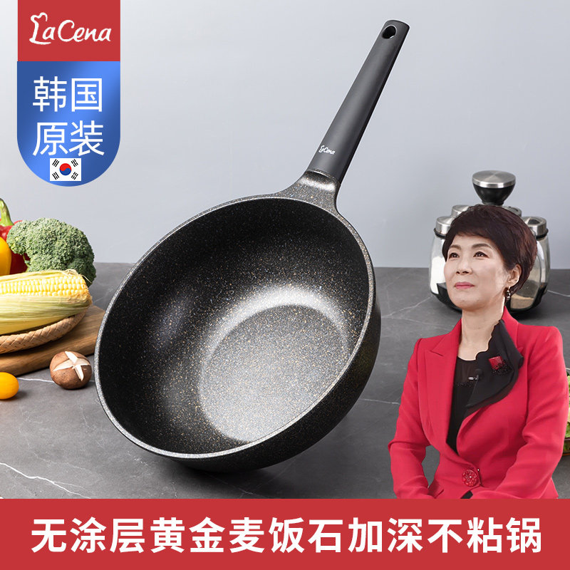 LaCena Korea originally imported wheat stone non-stick boiler for flat fried boiler for flat frying boiler gas
