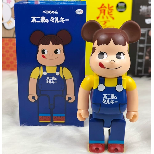 Bearbrick Sivelent Bear