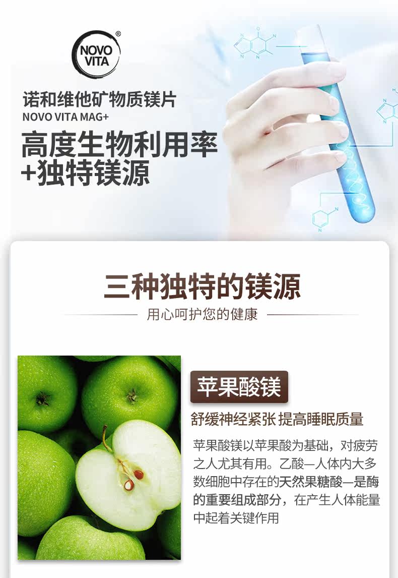 Nova wei magnesium_07.jpg