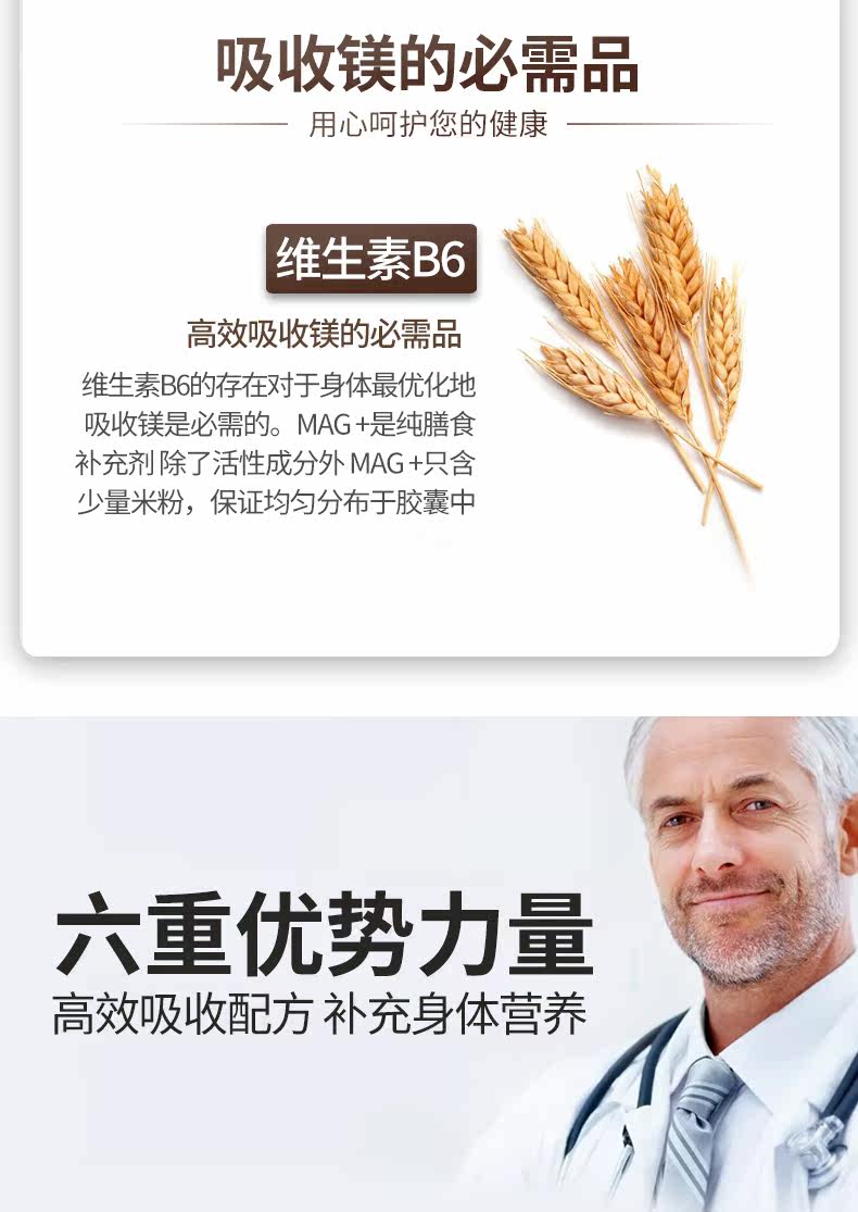 Nova wei magnesium_09.jpg