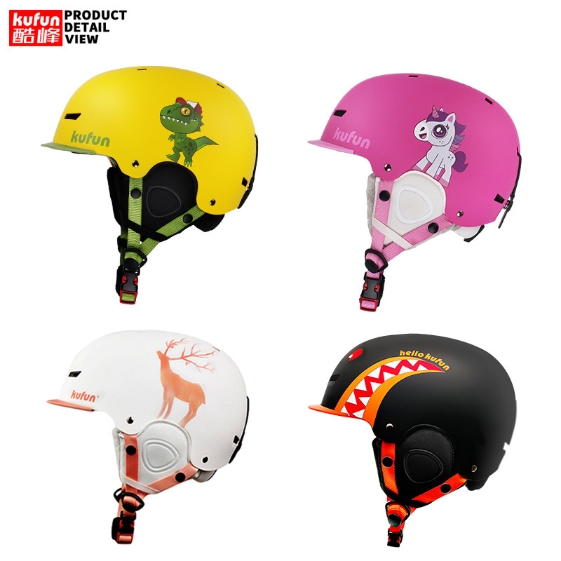 Cool Peak Ski safety helmet Children's baby Snow Helmets Women's professional veneer Double board Helmets Safety kit protective cover Group Cap