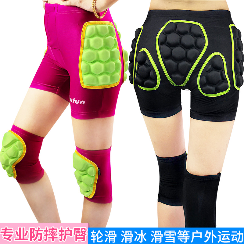 Wheel slip protection hip anti-fall pants figure skating ski protective ass cushion equipped veneer for ice protection adult children