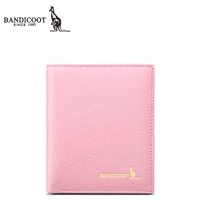 Розовая вертикаль