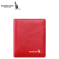 Красная вертикаль