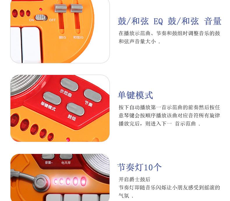 Trống trẻ em người mới bắt đầu trống jazz nhạc cụ bộ gõ bé bé bé 1-3-6 tuổi đồ chơi bé trai và bé gái - Đồ chơi nhạc cụ cho trẻ em bộ trống điện tử cho bé