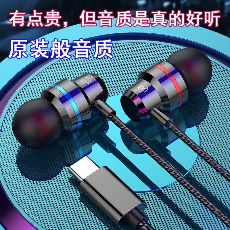 Suitable for vivox60pro VPB1 original headphone cable in-ear headset wire-controlled silicone earplugs bass wide mouth