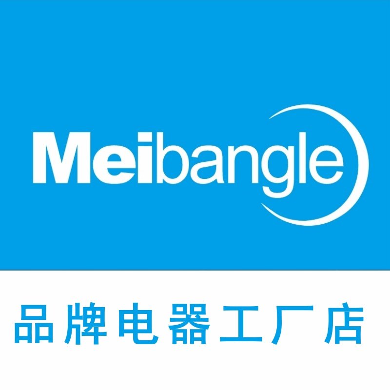 美旳品牌折扣