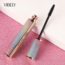 vibely starry sky flying slender mascara waterproof and long-lasting fixed makeup curls thick non-sickness CAIJI color
