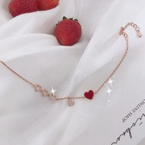 Best friend bracelet female student Korean sister temperament love bracelet graduation gift girl heart bracelet birthday gift