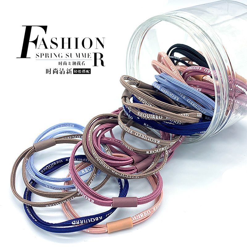 Simple European and American style letter hair ring fresh and versatile hair ring fashion tie hair rubber band ins girl student leather case