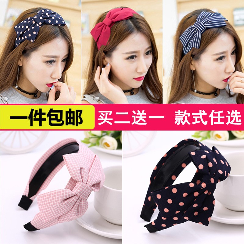 Japan-ROK version of hair hoop 100 lap cloth art big butterfly knot with teeth wide edge simple pressure haircut anti-slip hair stirrup Ornament Woman