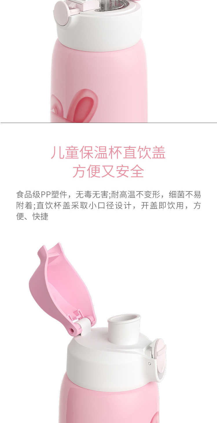 天猫超市 Novia 316不锈钢水杯 630ml 一杯三盖 图12