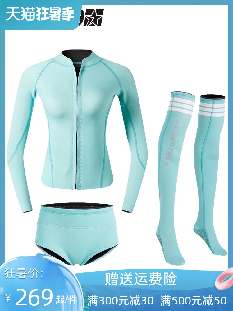 newport one piece full body wetsuit jellyfish suit Snorkeling swimsuit Sunscreen swimming Long sleeve quick-drying large size suit