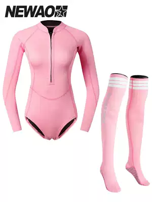 SCUBATREK one diving suit long sleeve full body sunscreen swimsuit trousers surf diving suit jellyfish coat