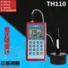 Beijing Times TH110 Leeb hardness tester without printing Rockwell Vickers metal portable hardness tester