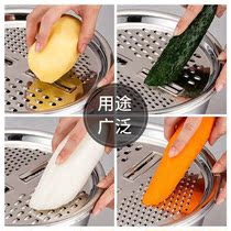 Multifunctional vegetable cutting artifact 304 stainless steel sliced potato shredded radish household kitchen Planer Basin three-piece set 2