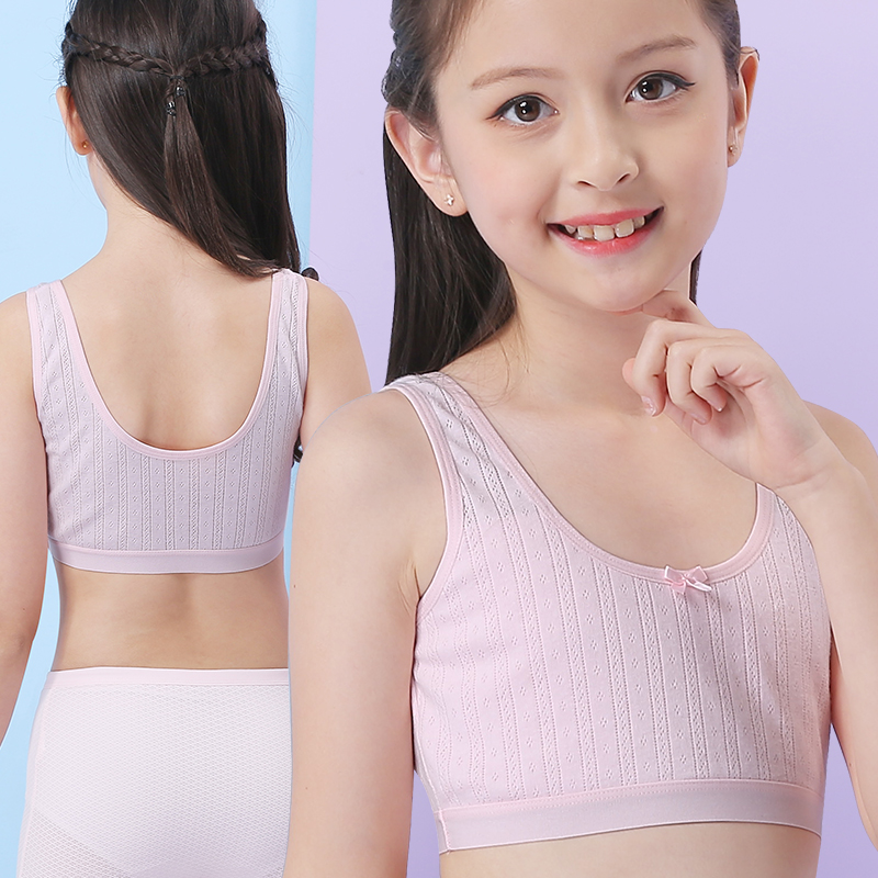 Children's developmental bra 11-12-14-year-old girl junior high school student female child underwear small vest thin