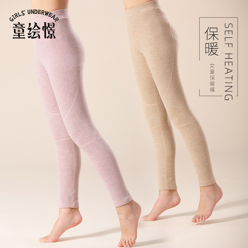 Children's autumn pants, girls' thermal pants, inner threading pants, medium and large children's fleece pants, autumn and winter German velvet seamless thermal pants for girls