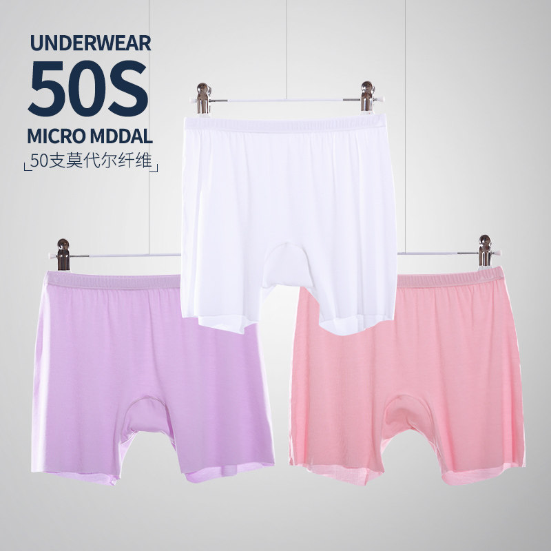 Girls' underwear middle-aged boxer kids dancing leggings cotton boxer shorts girl child safety pants