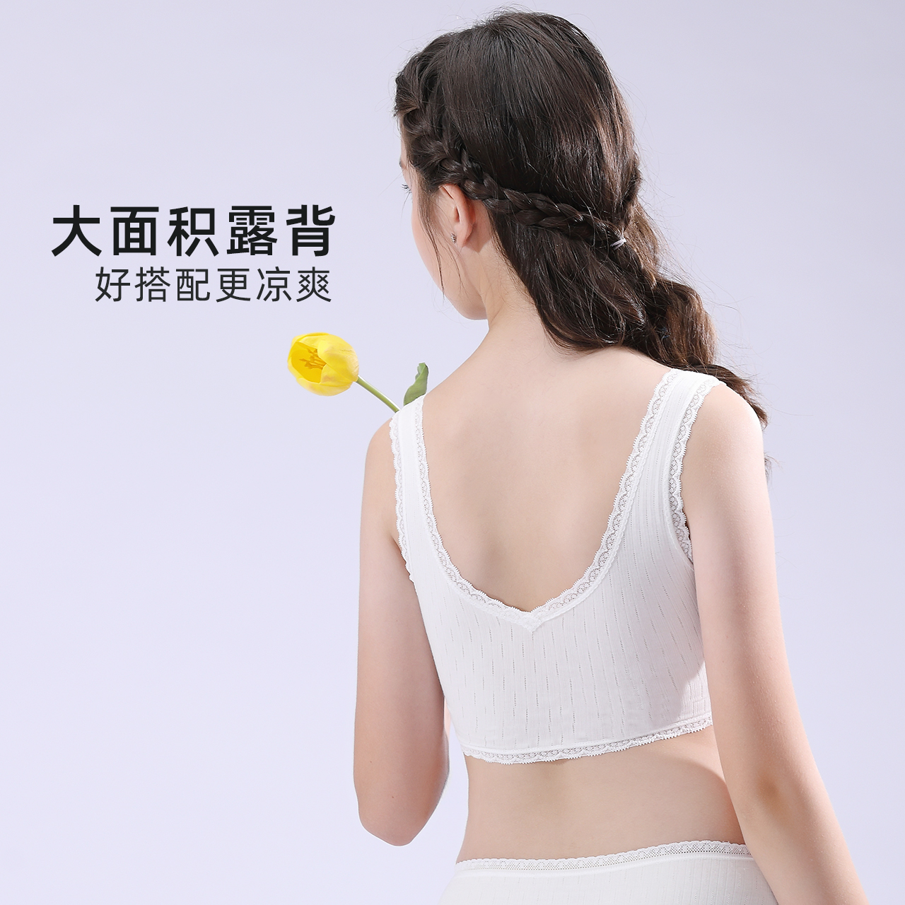 Girls Adolescent Underwear Girls Junior High School Students Traceless  Children Bra Girls Middle School Vest -  - Buy China shop at  Wholesale Price By Online English Taobao Agent