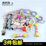 Pet Products Dog Toy Toy Teddy Barrine Golden Moso щенки щенки