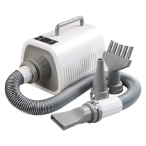 Pet water dryer household hair dryer high power silent dryer hair dryer for large dogs and cats