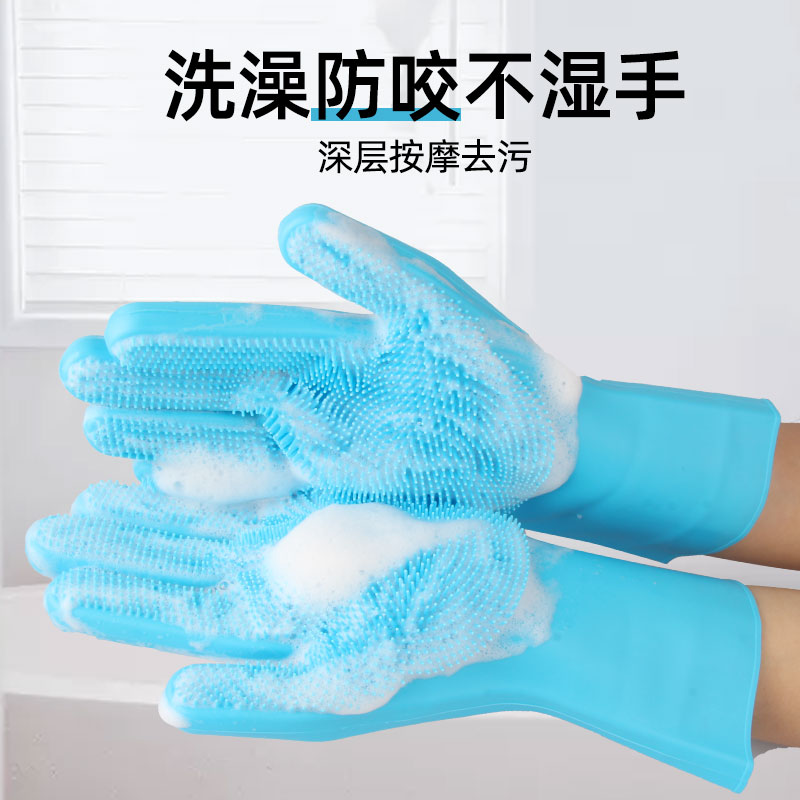 Pet Supplies Pooch Kitty Bath Supplies Teddy Gold Wool Rubbing gloves with brush cat anti-catch bite