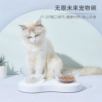 Pet supplies Dog bowl cat bowl adjustable angle slope single bowl double bowl protected cervical cat food bowl cat pot