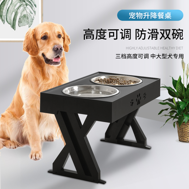 Dog bowls dog food basin stainless steel double bowl large dog anti-overturning dog food bowl drinking water bowl pet gold gross pooch supplies