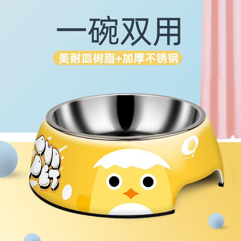 Dog Bowl Bowl-proof Teddy Dog Dog Bowl Drink Double Bowl of Small Dog Cat Bowl Cute Pet Supplies